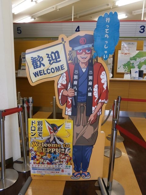 メイカーズバザール大阪2016に行ってきました。