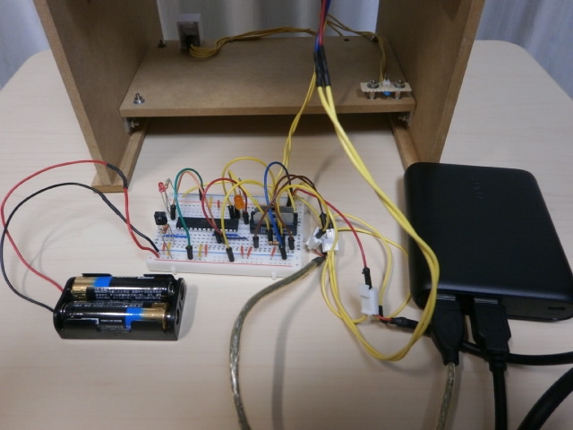 自作卓球マシンのArduinoリモコン制御の製作